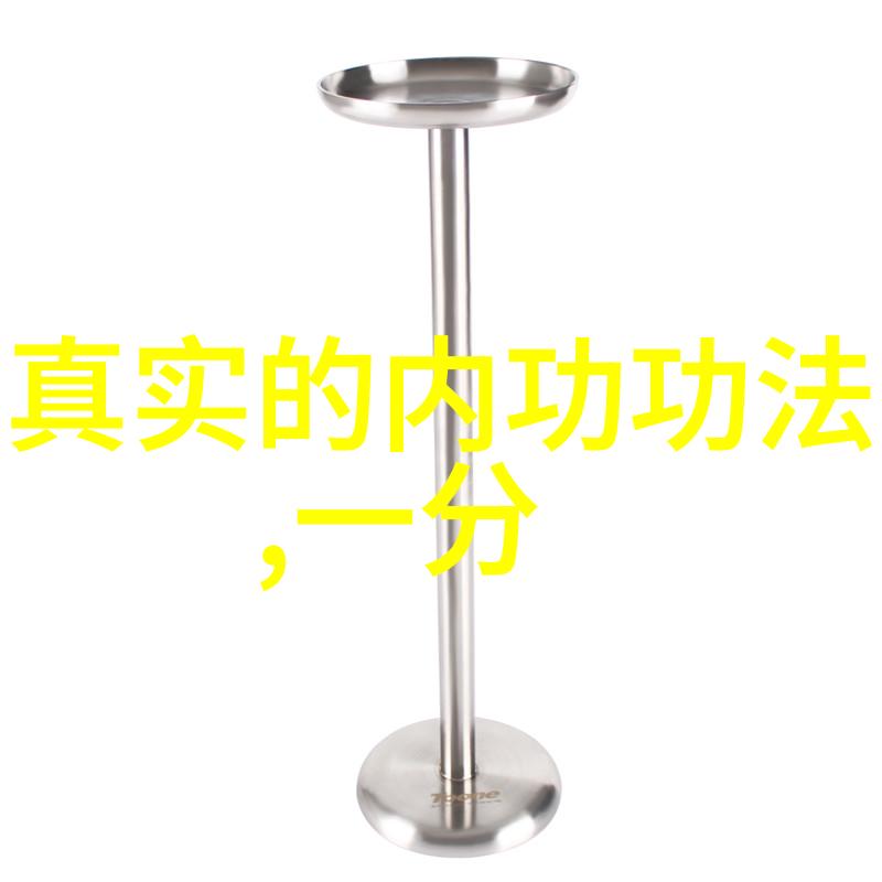 好听的仙盟名称我心中的梦幻仙境联盟