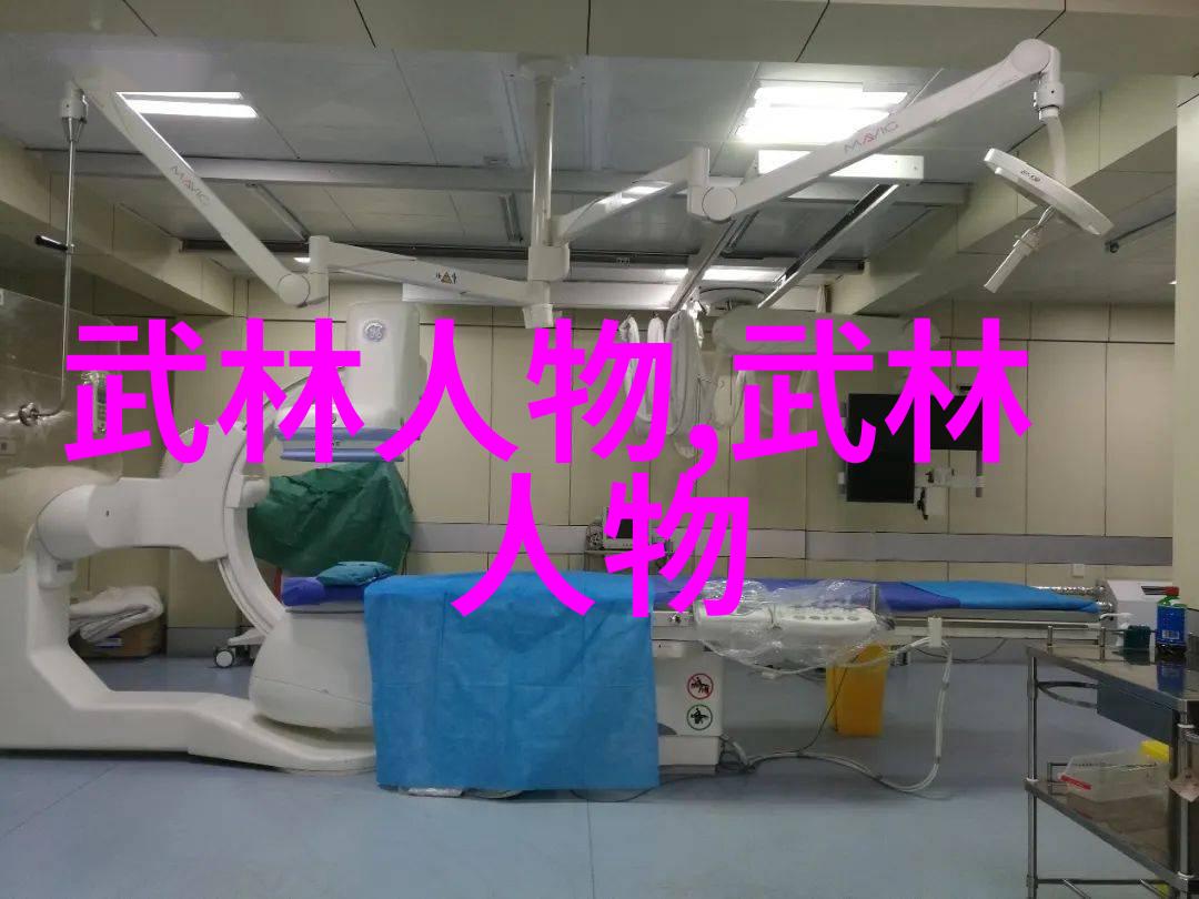 太极拳全套24式动作详解太极拳基本招式学习指南
