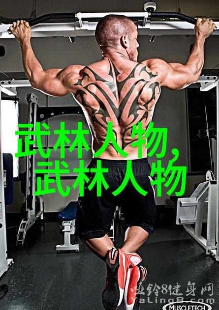 自学八极拳能成功吗张大辉的十五式办公室太极拳体验