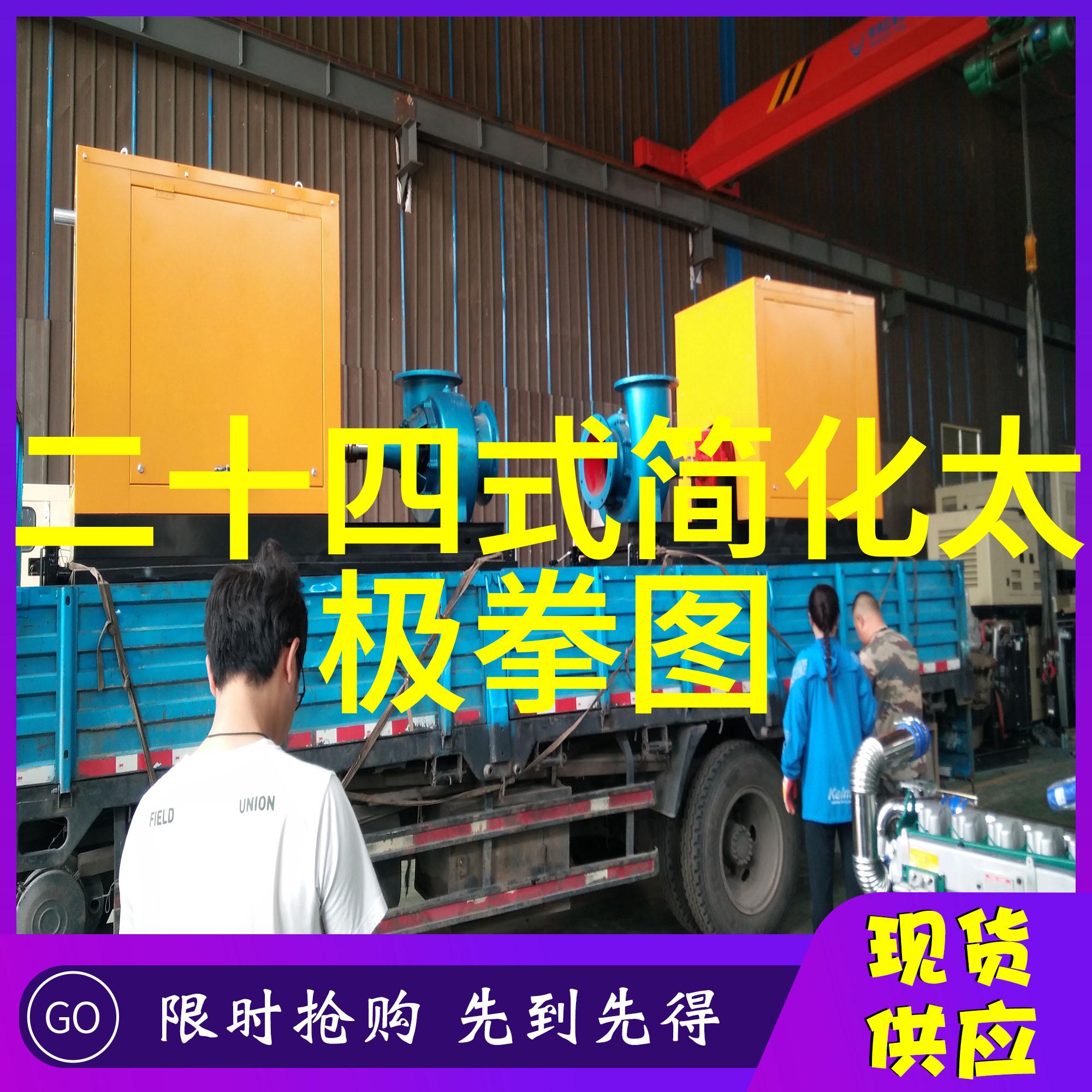 八卦门形意八卦掌在社会的舞台上流传开来成为四字高雅不俗的游戏名