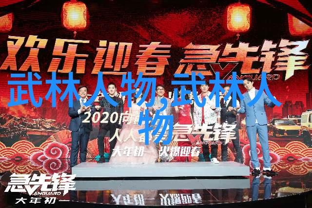 古武修炼指南从入门到大师的道路