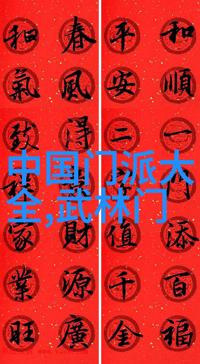 007足球即时比分球探网竞彩网500哈兰德面对皇马铁血中卫哑火不止他们的防线强大如山同伴们紧密相守