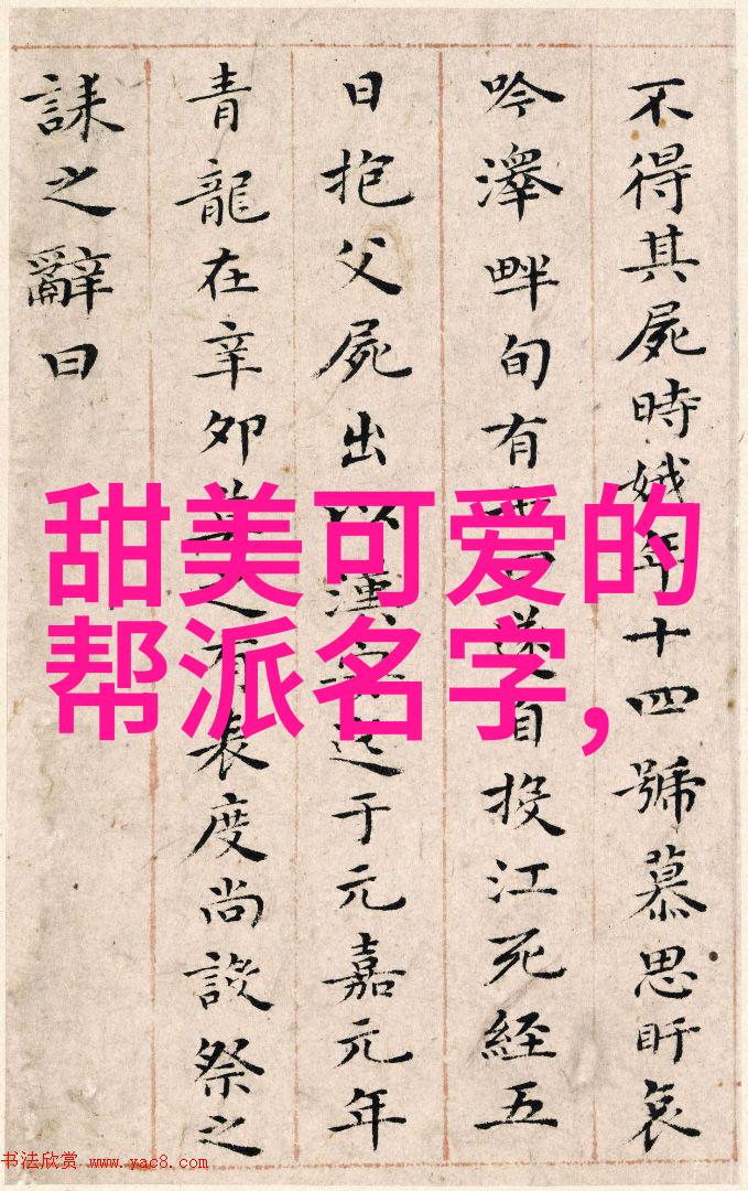 武林拳艺之巅田派太极拳兵刃不用而以柔和之力定乾坤