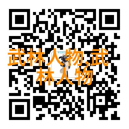 从凡间到神话游戏中每个宗门背后的故事