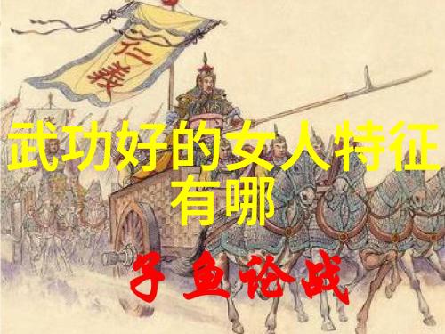 好听的帮派名字女生版探索那些甜蜜而强大的称号