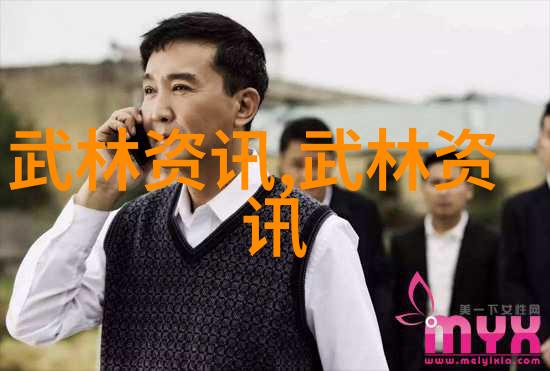 太极拳-揭秘太极拳二十四式分解图的奥秘与实践