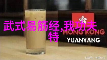 东北风云20年黑道的影子与往事的回声