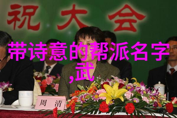 掌握核心力量 横练技术的精髓