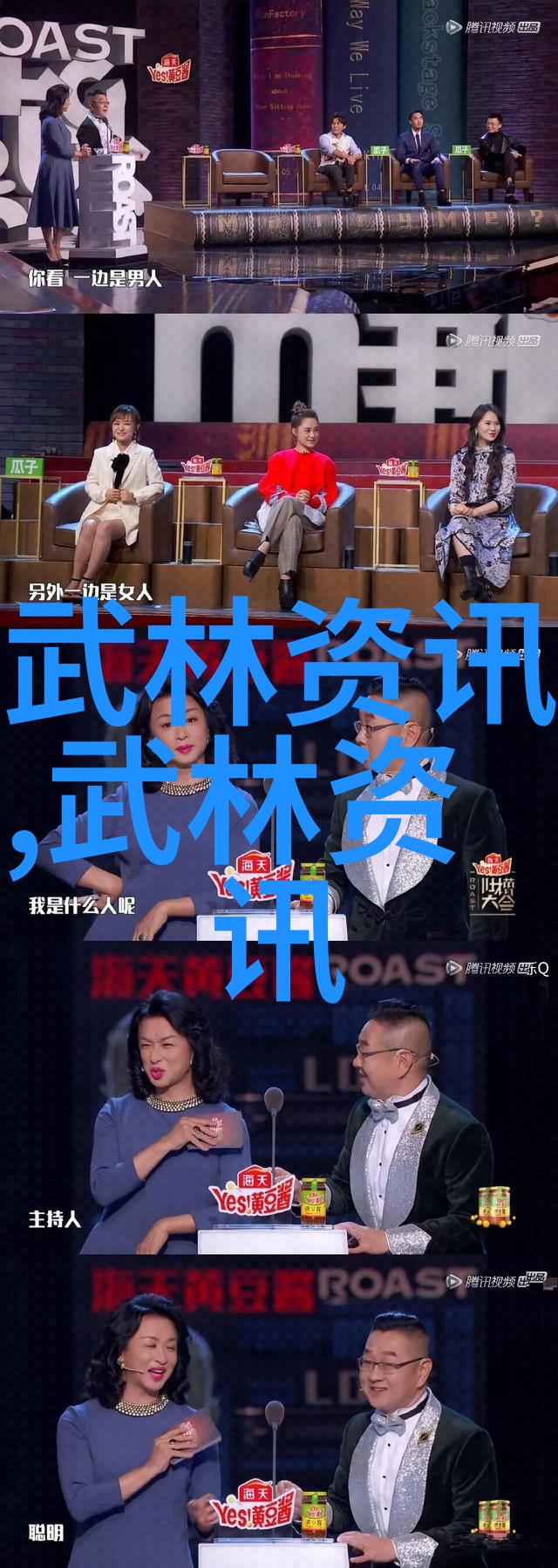 骑行未覆盖的道路数据揭示的自行车之旅潜力