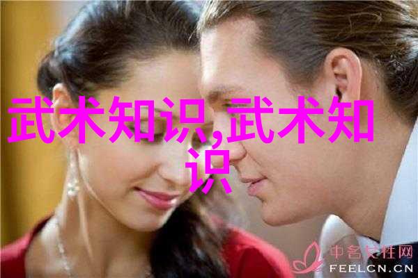 古剑幽情探秘古风剑法的名字背后故事