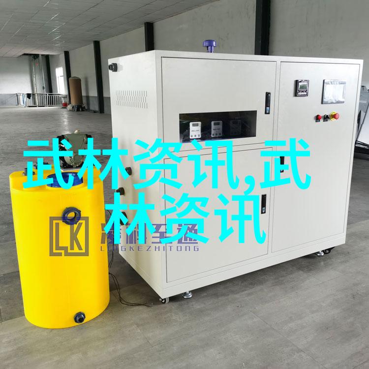 北京鸣生亮武学研究会报告学武术最佳年龄探讨志伟曹春华李学信