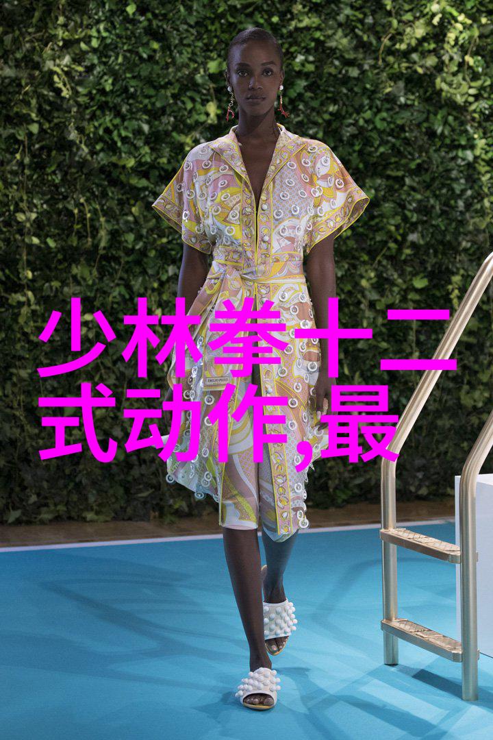 在小说里好听的宗门中龙行太极拳又是何方
