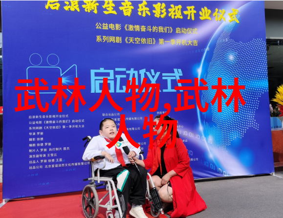 天穹之巅九霄剑宗的兴衰