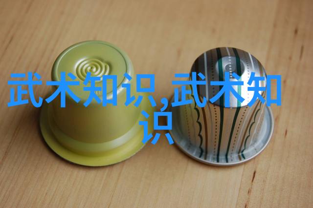 解锁武林秘奥少林武功秘籍大全探秘