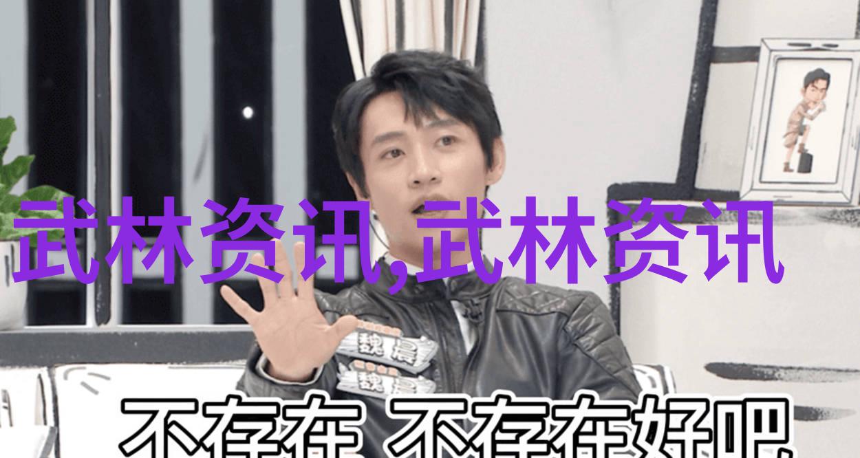 老师的小兔子好软水好多真人视频-温暖课堂老师与小兔子的亲密时刻