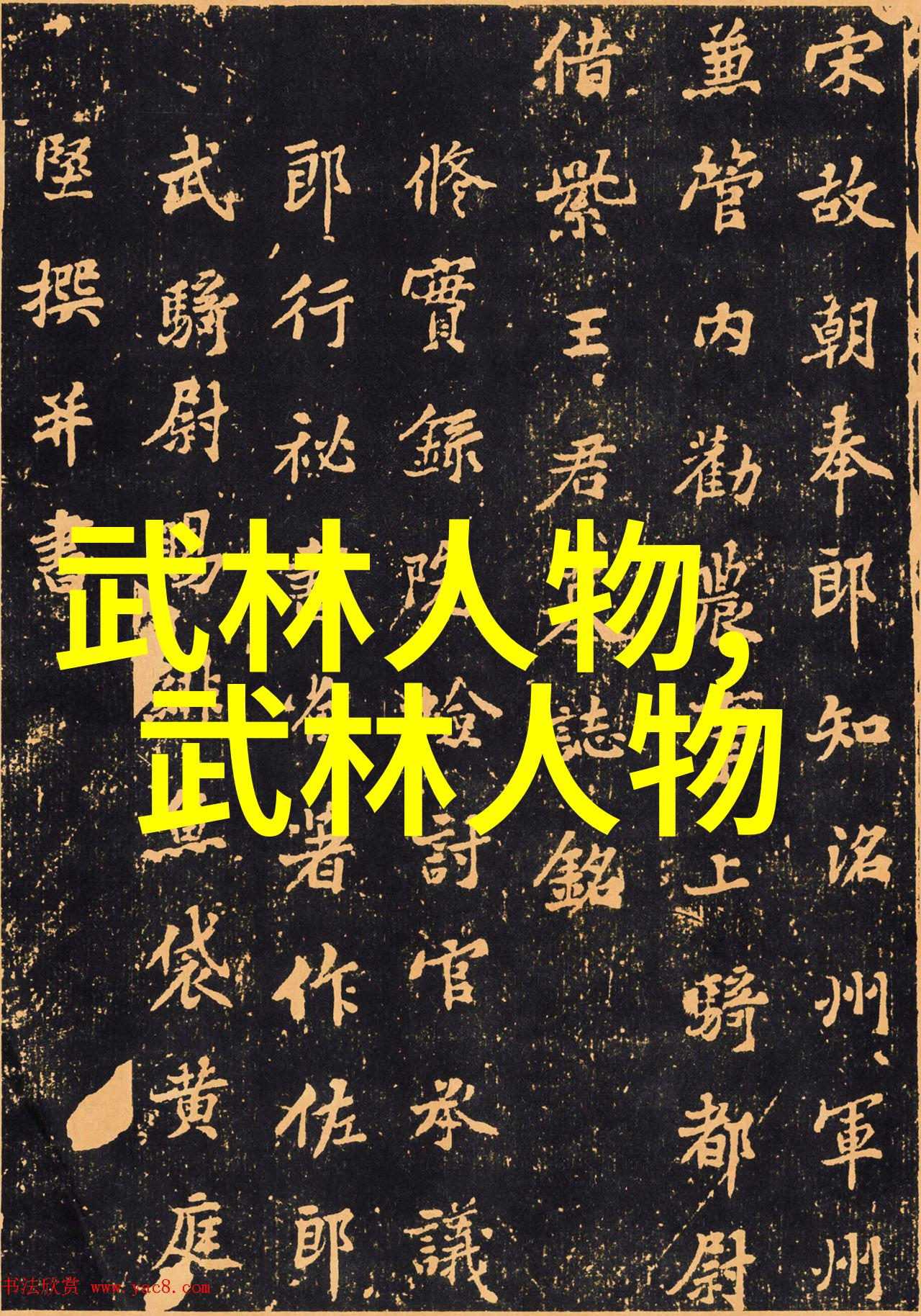 樱桃琥珀我的甜蜜回忆