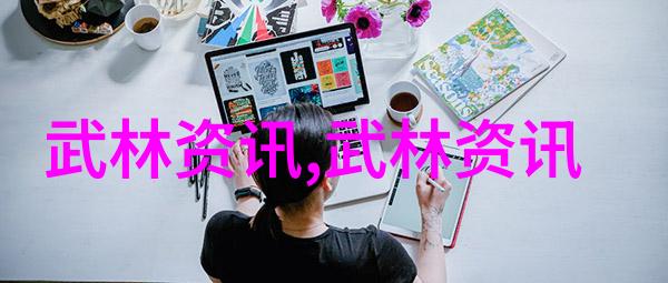 门派拳种济宁查拳女生好听的帮派名字之谜