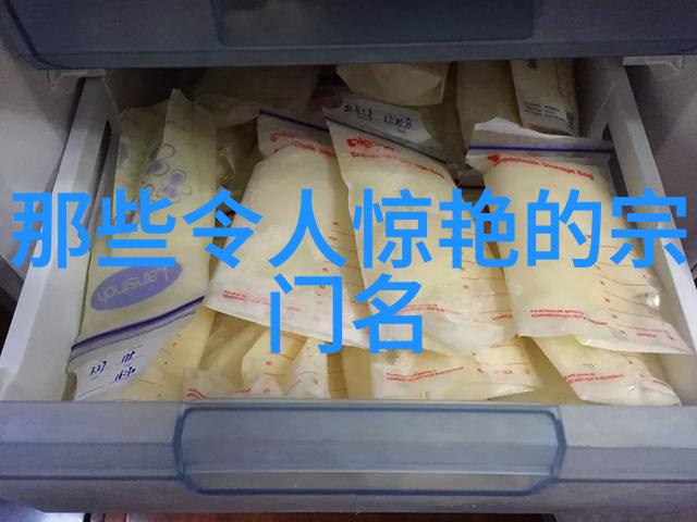 倚天屠龙记的南帝北丐之争二十六韵与独孤九剑的对决