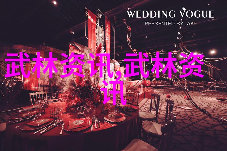 夫妻和谐之道共筑温馨情感的殿堂