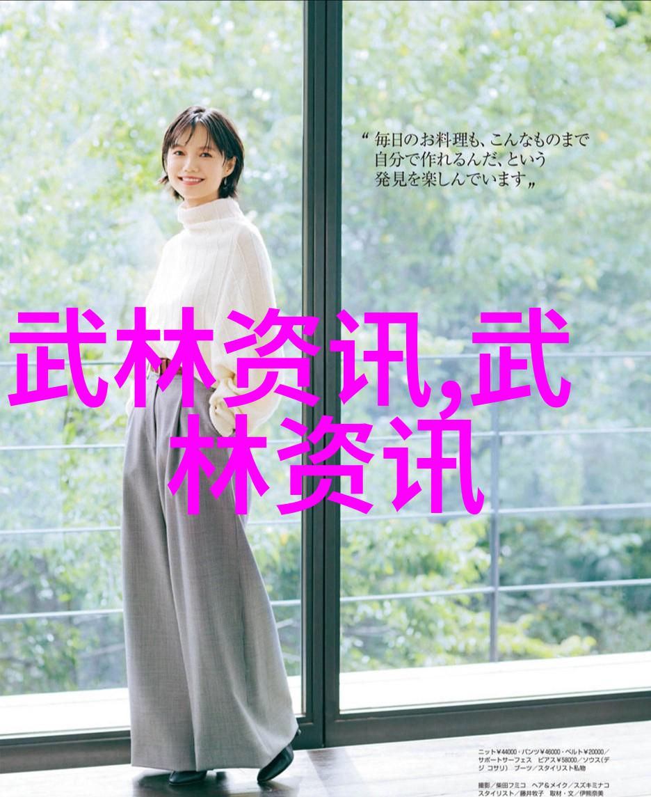 男子在广东公开赛首轮张蕙麟独领风骚交66杆高尔夫球场预订热潮