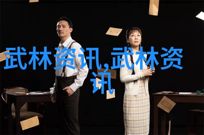 幻想篇章构建一个能够激发灵感的带有诗意特色的公会名称体系