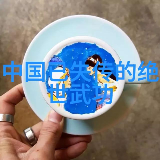 姜可全文免费阅读笔趣阁总结