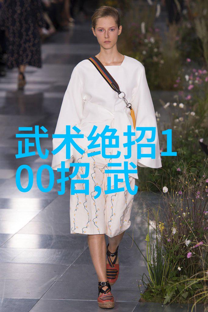 两名德国远足者在阿富汗失踪