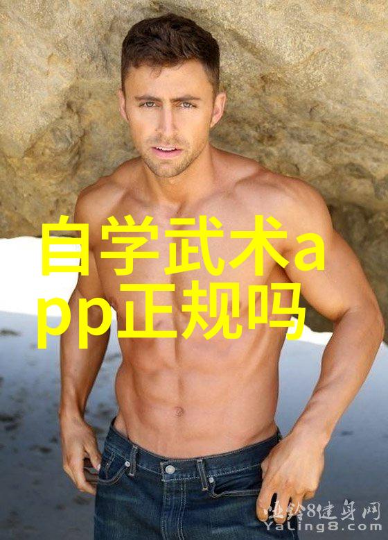 拉开帷幕看见了吗 李小龙功夫教学影片背后的故事和历史意义