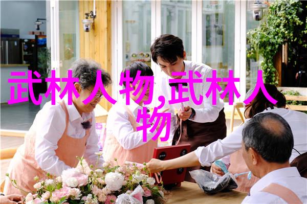 纪念高球赛贾斯汀-徐半程领先松山英树第二小麦T7物品价格探讨