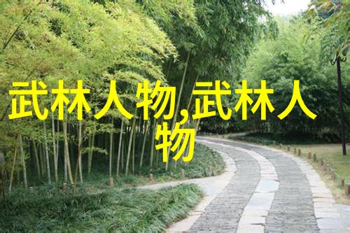 主题我最爱的仙盟星光之翼