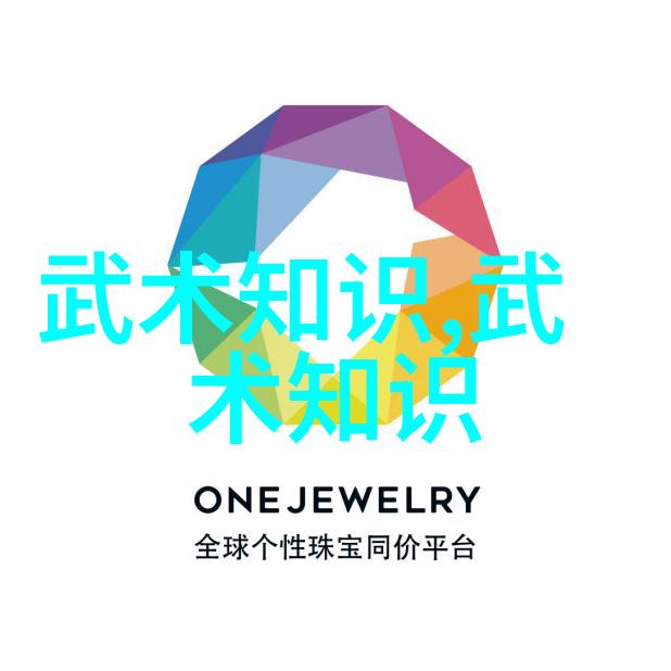 仙气十足的幽兰门内家拳宛如翩翩起舞的女子