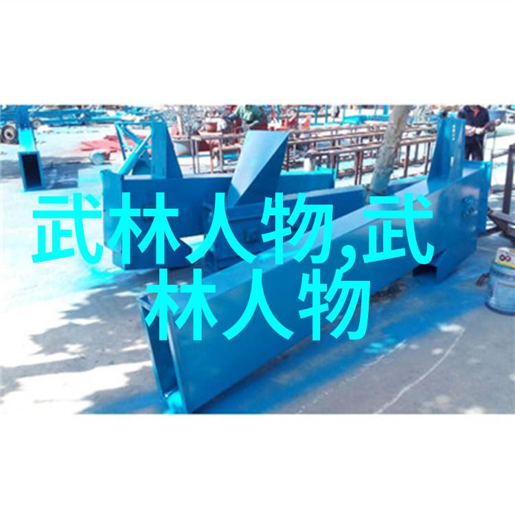 最霸气帮派名字-霸道风云追逐最强帮派的荣耀