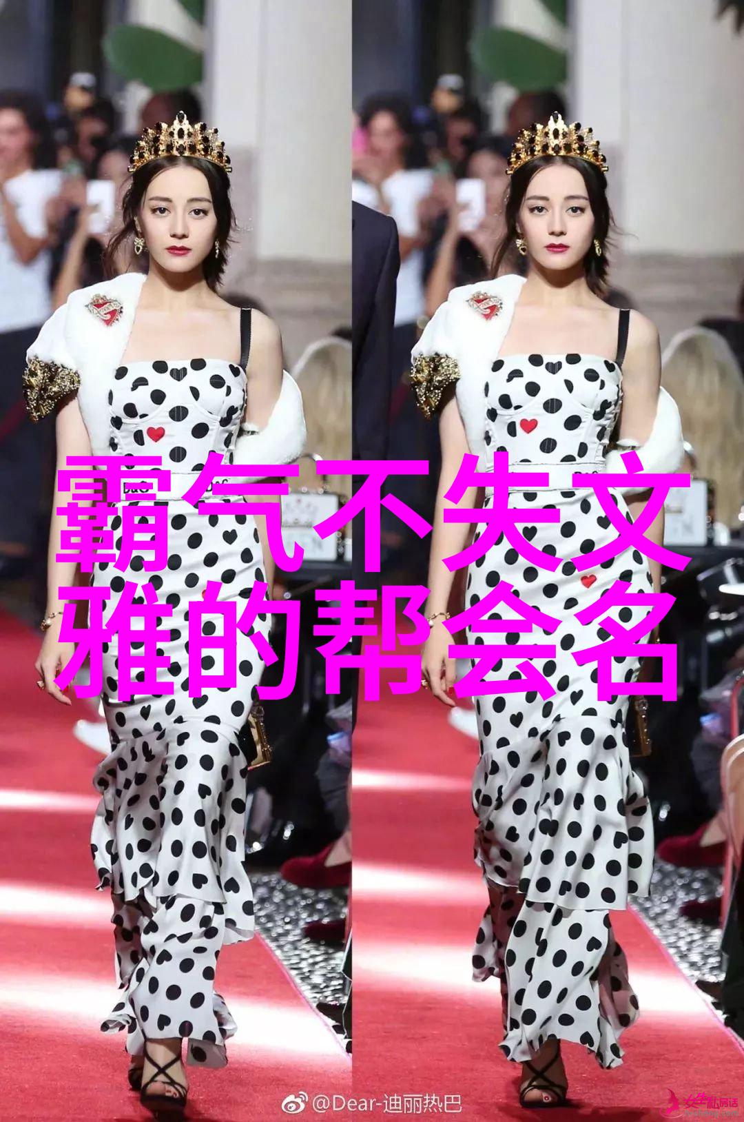 中国高尔夫明星大赛林希妤殷若宁刘钰与鲁婉遥争冠之战