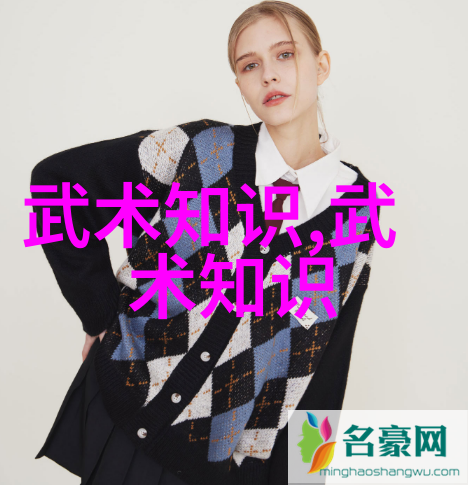 霸气帮派研究探索街头文化中的权力象征与群体认同