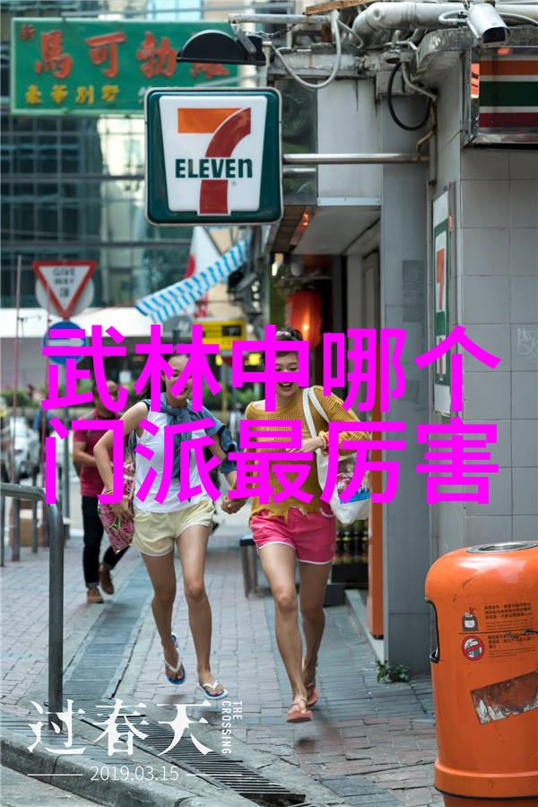 如何通过单手哑铃飞鸟动作一举两得增强胸肌和核心力量同时有效减少肚子