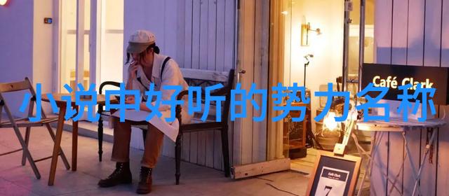 高尔夫汽车之家克拉克如同掠夺者冲锋到世界排行第13位福勒则是逆袭的战士勇敢地回升至35位