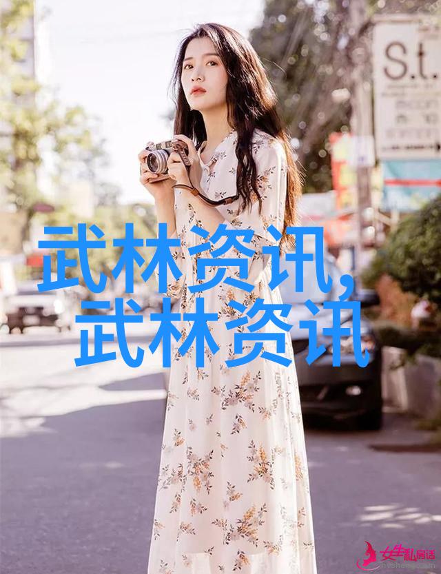 办公室人员自然水中七式健身