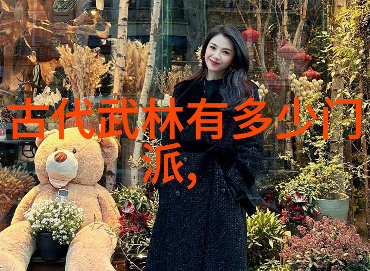 清明节之际钓草鱼水深度探究浅显与深邃的对比考量