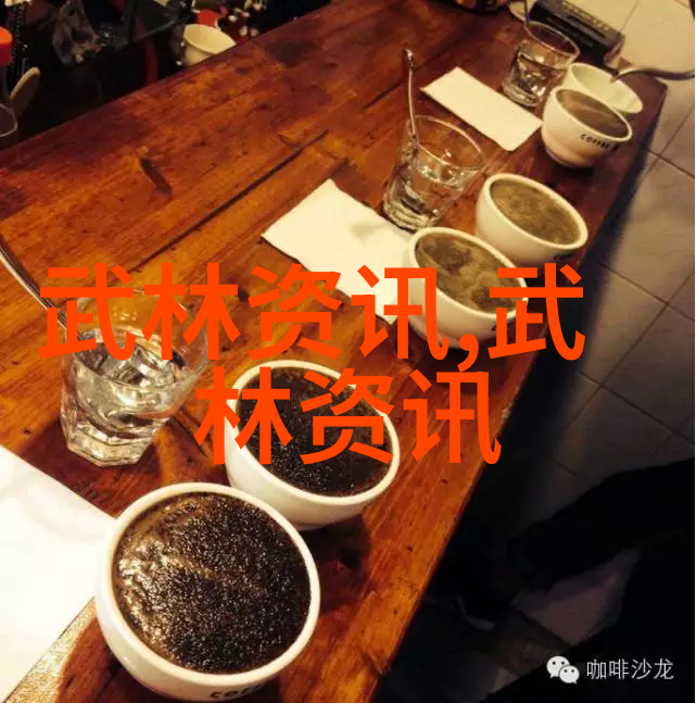 沈氏随手中国武术十大拳法排名于自然之中