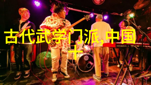 武术-自学之路探索适合自学的古老艺术