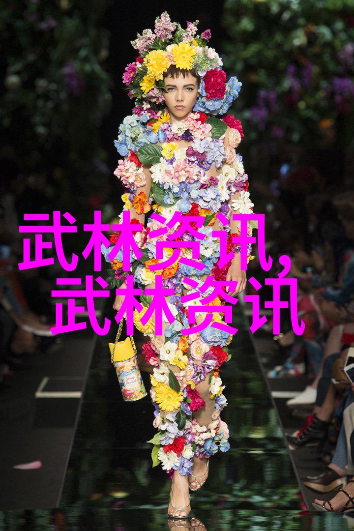 四字高雅不俗的游戏名风云谱门派拳种八法拳