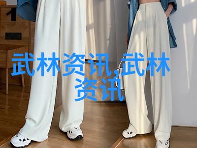 武林门派之争哪一路修炼更是厉害