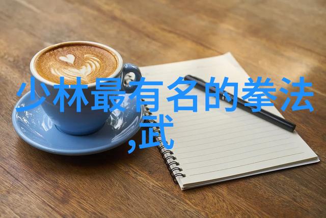 北晚新视觉海江杯功夫麒麟武术超级联赛开赛了吗
