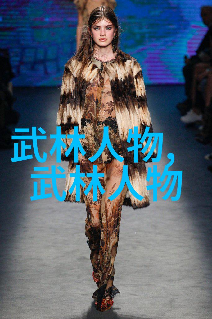 杨式四十式与四十二四十八之比较武功秘籍大全招式拳法图片