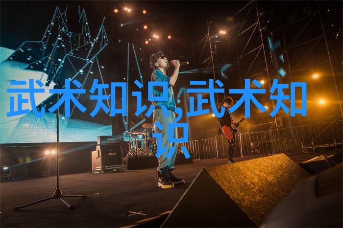 武林秘籍研究丛书探索古今中医药学的奥秘与智慧