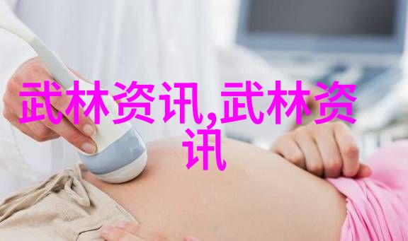 究竟哪门武术的招式最为神秘