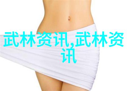 绮丽古风星光家族的华章