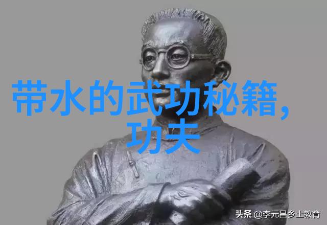 雷霆手中的破天锤