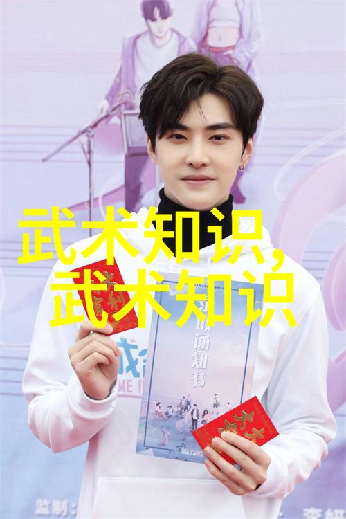 古风家族编织好听的名字传奇