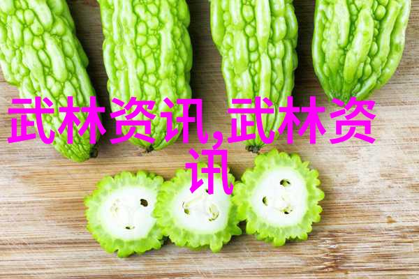 在自然之中探讨自学八极拳的成败身备五张弓